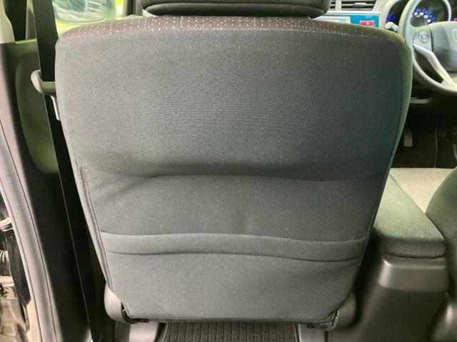 フィットハイブリッド ハイブリッド・Ｆパッケージ　純正　ＳＤナビ／シートヒーター　前席／ヘッドランプ　ＬＥＤ／Ｂｌｕｅｔｏｏｔｈ接続／ＥＴＣ／ＥＢＤ付ＡＢＳ／横滑り防止装置／アイドリングストップ／バックモニター／フルセグＴＶ／ＤＶＤ　バックカメラ（47枚目）