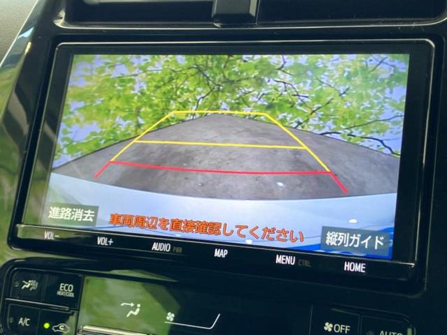 プリウス Ａ　純正　９インチ　ＳＤナビ／トヨタセーフティセンス／車線逸脱防止支援システム／パーキングアシスト　自動操舵／ドライブレコーダー　純正／ヘッドランプ　ＬＥＤ／Ｂｌｕｅｔｏｏｔｈ接続／ＥＴＣ２．０　ドラレコ（11枚目）