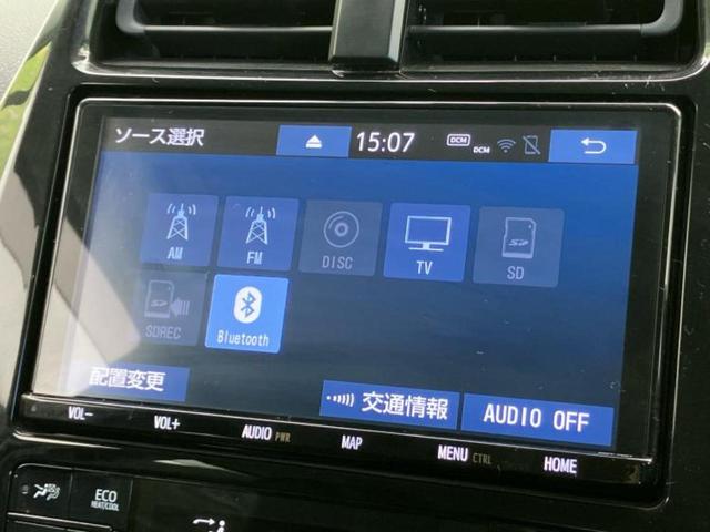 プリウス Ａ　純正　９インチ　ＳＤナビ／トヨタセーフティセンス／車線逸脱防止支援システム／パーキングアシスト　自動操舵／ドライブレコーダー　純正／ヘッドランプ　ＬＥＤ／Ｂｌｕｅｔｏｏｔｈ接続／ＥＴＣ２．０　ドラレコ（13枚目）