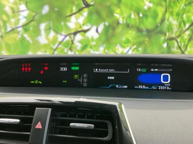 プリウス Ａ　純正　９インチ　ＳＤナビ／トヨタセーフティセンス／車線逸脱防止支援システム／パーキングアシスト　自動操舵／ドライブレコーダー　純正／ヘッドランプ　ＬＥＤ／Ｂｌｕｅｔｏｏｔｈ接続／ＥＴＣ２．０　ドラレコ（14枚目）