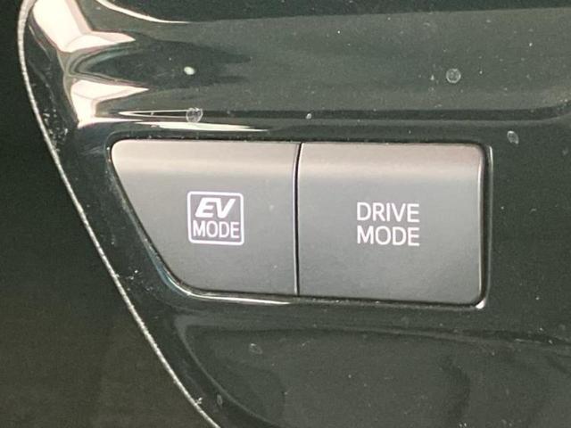 プリウス Ａ　純正　９インチ　ＳＤナビ／トヨタセーフティセンス／車線逸脱防止支援システム／パーキングアシスト　自動操舵／ドライブレコーダー　純正／ヘッドランプ　ＬＥＤ／Ｂｌｕｅｔｏｏｔｈ接続／ＥＴＣ２．０　ドラレコ（30枚目）