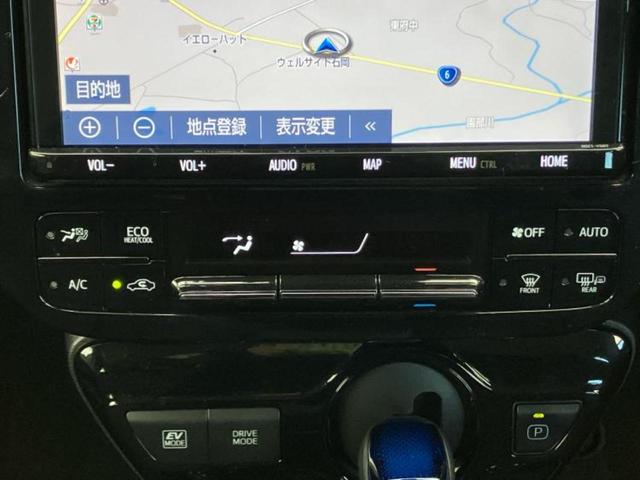 プリウス Ａ　純正　９インチ　ＳＤナビ／トヨタセーフティセンス／車線逸脱防止支援システム／パーキングアシスト　自動操舵／ドライブレコーダー　純正／ヘッドランプ　ＬＥＤ／Ｂｌｕｅｔｏｏｔｈ接続／ＥＴＣ２．０　ドラレコ（33枚目）