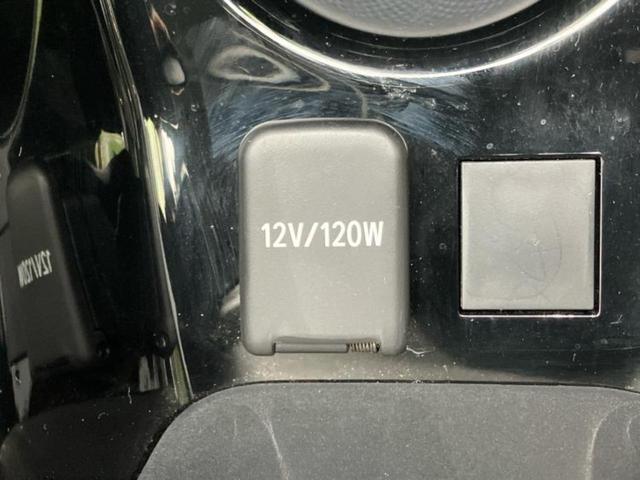 プリウス Ａ　純正　９インチ　ＳＤナビ／トヨタセーフティセンス／車線逸脱防止支援システム／パーキングアシスト　自動操舵／ドライブレコーダー　純正／ヘッドランプ　ＬＥＤ／Ｂｌｕｅｔｏｏｔｈ接続／ＥＴＣ２．０　ドラレコ（38枚目）