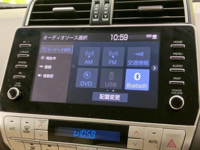 ランドクルーザープラド ４ＷＤ　ＴＸ　Ｌパッケージ　新品タイヤ／サンルーフ／ディスプレイオーディオ＋ナビ９インチ／トヨタセーフティセンス／シートヒーター　前席／パノラミックビューモニター／車線逸脱防止支援システム／シート　ハーフレザー　全周囲カメラ（10枚目）