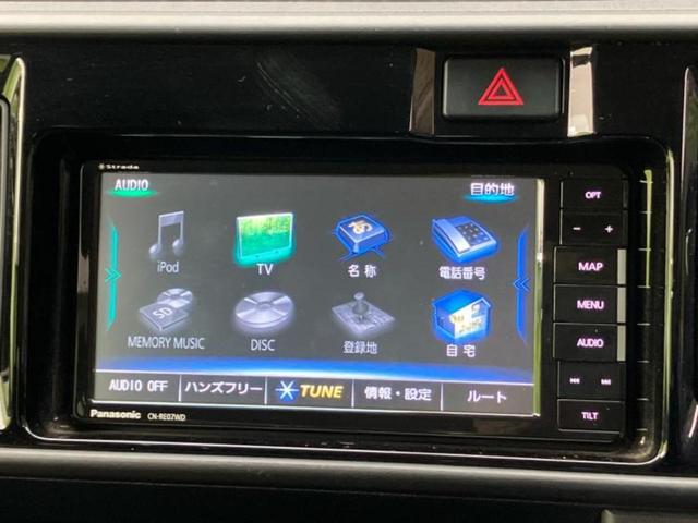 ソリオ ハイブリッドＭＺ　新品タイヤ／社外　８インチ　ＳＤナビ／デュアルカメラブレーキサポート（スズキ）／両側電動スライドドア／シートヒーター　運転席／車線逸脱防止支援システム／ヘッドランプ　ＨＩＤ　バックカメラ　ワンオーナー（11枚目）