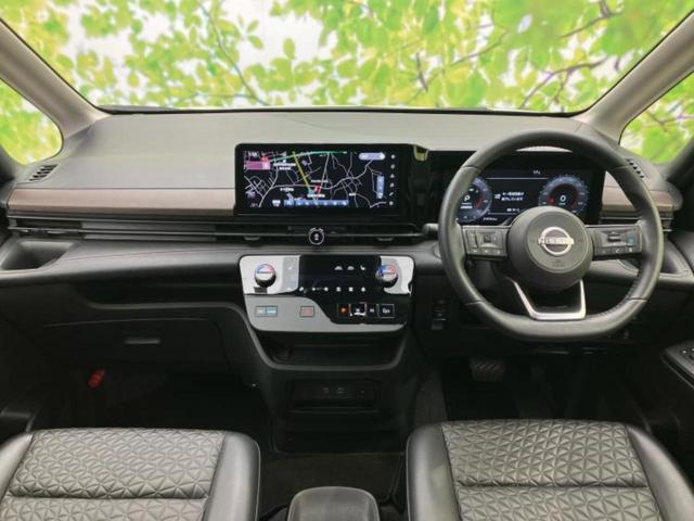 セレナ ｅパワーハイウェイスターＶ　新品タイヤ／保証書／純正　１２．３インチ　メモリーナビ／インテリジェントルームミラー／エマージェンシーブレーキ／両側電動スライドドア／シートヒーター　前席／アラウンドビューモニター　全周囲カメラ（4枚目）