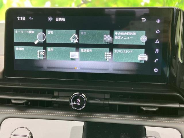 セレナ ｅパワーハイウェイスターＶ　新品タイヤ／保証書／純正　１２．３インチ　メモリーナビ／インテリジェントルームミラー／エマージェンシーブレーキ／両側電動スライドドア／シートヒーター　前席／アラウンドビューモニター　全周囲カメラ（12枚目）