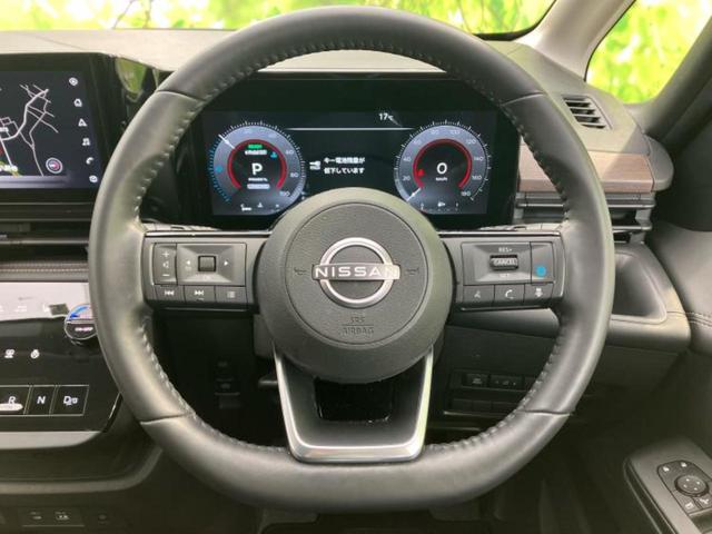 セレナ ｅパワーハイウェイスターＶ　新品タイヤ／保証書／純正　１２．３インチ　メモリーナビ／インテリジェントルームミラー／エマージェンシーブレーキ／両側電動スライドドア／シートヒーター　前席／アラウンドビューモニター　全周囲カメラ（15枚目）