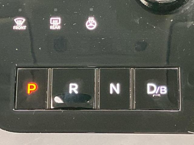 セレナ ｅパワーハイウェイスターＶ　新品タイヤ／保証書／純正　１２．３インチ　メモリーナビ／インテリジェントルームミラー／エマージェンシーブレーキ／両側電動スライドドア／シートヒーター　前席／アラウンドビューモニター　全周囲カメラ（18枚目）