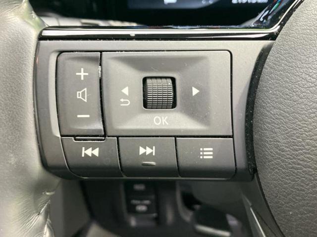 セレナ ｅパワーハイウェイスターＶ　新品タイヤ／保証書／純正　１２．３インチ　メモリーナビ／インテリジェントルームミラー／エマージェンシーブレーキ／両側電動スライドドア／シートヒーター　前席／アラウンドビューモニター　全周囲カメラ（27枚目）