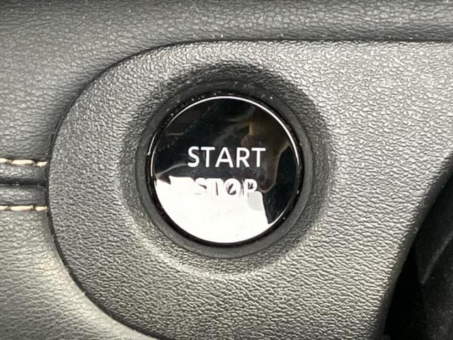 セレナ ｅパワーハイウェイスターＶ　新品タイヤ／保証書／純正　１２．３インチ　メモリーナビ／インテリジェントルームミラー／エマージェンシーブレーキ／両側電動スライドドア／シートヒーター　前席／アラウンドビューモニター　全周囲カメラ（29枚目）