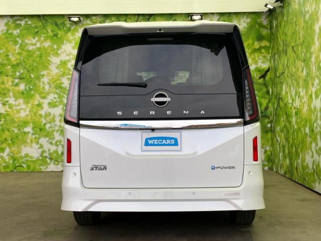 セレナ ｅパワーハイウェイスターＶ　新品タイヤ／保証書／純正　１２．３インチ　メモリーナビ／インテリジェントルームミラー／エマージェンシーブレーキ／両側電動スライドドア／シートヒーター　前席／アラウンドビューモニター　全周囲カメラ（54枚目）