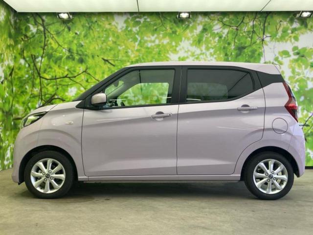 デイズ Ｘ　純正　９インチ　メモリーナビ／エマージェンシーブレーキ／車線逸脱防止支援システム／Ｂｌｕｅｔｏｏｔｈ接続／ＥＢＤ付ＡＢＳ／横滑り防止装置／アイドリングストップ／バックモニター／フルセグＴＶ（2枚目）