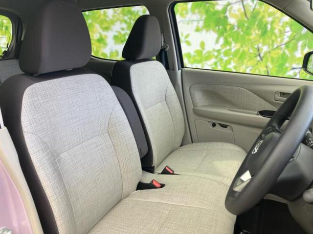 デイズ Ｘ　純正　９インチ　メモリーナビ／エマージェンシーブレーキ／車線逸脱防止支援システム／Ｂｌｕｅｔｏｏｔｈ接続／ＥＢＤ付ＡＢＳ／横滑り防止装置／アイドリングストップ／バックモニター／フルセグＴＶ（5枚目）