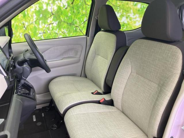 デイズ Ｘ　純正　９インチ　メモリーナビ／エマージェンシーブレーキ／車線逸脱防止支援システム／Ｂｌｕｅｔｏｏｔｈ接続／ＥＢＤ付ＡＢＳ／横滑り防止装置／アイドリングストップ／バックモニター／フルセグＴＶ（7枚目）