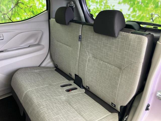 デイズ Ｘ　純正　９インチ　メモリーナビ／エマージェンシーブレーキ／車線逸脱防止支援システム／Ｂｌｕｅｔｏｏｔｈ接続／ＥＢＤ付ＡＢＳ／横滑り防止装置／アイドリングストップ／バックモニター／フルセグＴＶ（8枚目）