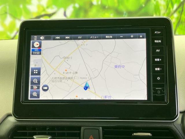 デイズ Ｘ　純正　９インチ　メモリーナビ／エマージェンシーブレーキ／車線逸脱防止支援システム／Ｂｌｕｅｔｏｏｔｈ接続／ＥＢＤ付ＡＢＳ／横滑り防止装置／アイドリングストップ／バックモニター／フルセグＴＶ（9枚目）