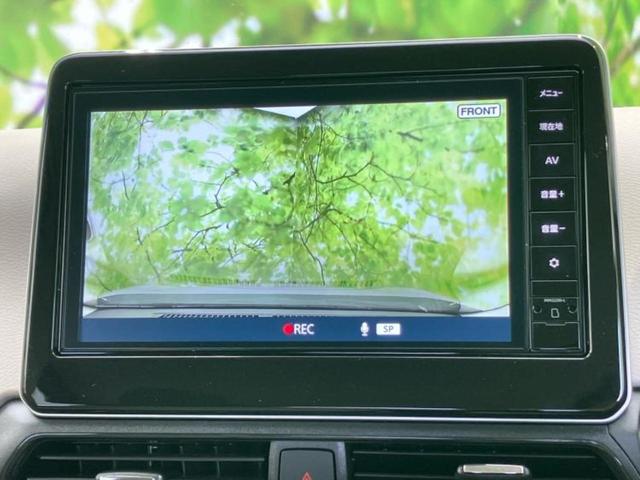 デイズ Ｘ　純正　９インチ　メモリーナビ／エマージェンシーブレーキ／車線逸脱防止支援システム／Ｂｌｕｅｔｏｏｔｈ接続／ＥＢＤ付ＡＢＳ／横滑り防止装置／アイドリングストップ／バックモニター／フルセグＴＶ（11枚目）