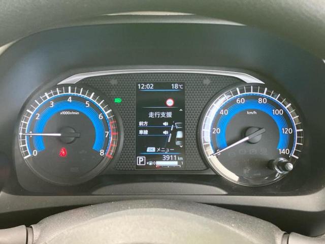 デイズ Ｘ　純正　９インチ　メモリーナビ／エマージェンシーブレーキ／車線逸脱防止支援システム／Ｂｌｕｅｔｏｏｔｈ接続／ＥＢＤ付ＡＢＳ／横滑り防止装置／アイドリングストップ／バックモニター／フルセグＴＶ（14枚目）