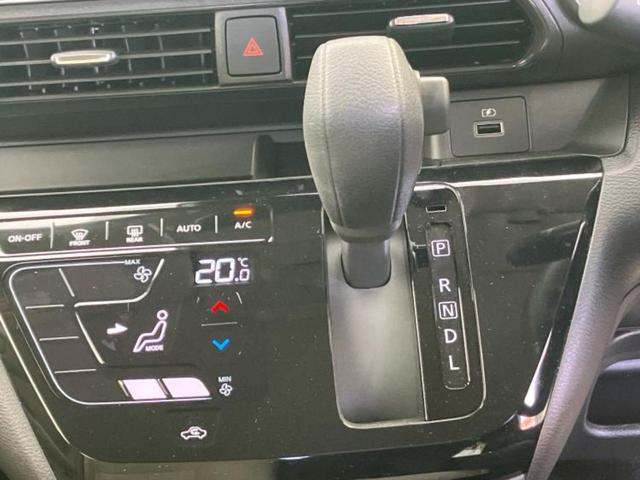 デイズ Ｘ　純正　９インチ　メモリーナビ／エマージェンシーブレーキ／車線逸脱防止支援システム／Ｂｌｕｅｔｏｏｔｈ接続／ＥＢＤ付ＡＢＳ／横滑り防止装置／アイドリングストップ／バックモニター／フルセグＴＶ（18枚目）