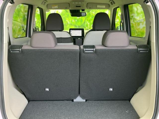 デイズ Ｘ　純正　９インチ　メモリーナビ／エマージェンシーブレーキ／車線逸脱防止支援システム／Ｂｌｕｅｔｏｏｔｈ接続／ＥＢＤ付ＡＢＳ／横滑り防止装置／アイドリングストップ／バックモニター／フルセグＴＶ（19枚目）