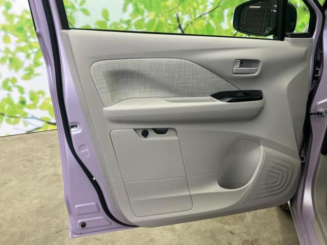 デイズ Ｘ　純正　９インチ　メモリーナビ／エマージェンシーブレーキ／車線逸脱防止支援システム／Ｂｌｕｅｔｏｏｔｈ接続／ＥＢＤ付ＡＢＳ／横滑り防止装置／アイドリングストップ／バックモニター／フルセグＴＶ（21枚目）