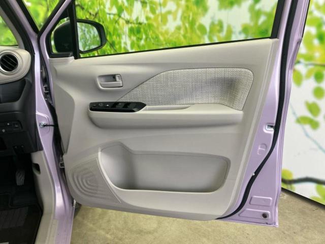 デイズ Ｘ　純正　９インチ　メモリーナビ／エマージェンシーブレーキ／車線逸脱防止支援システム／Ｂｌｕｅｔｏｏｔｈ接続／ＥＢＤ付ＡＢＳ／横滑り防止装置／アイドリングストップ／バックモニター／フルセグＴＶ（22枚目）