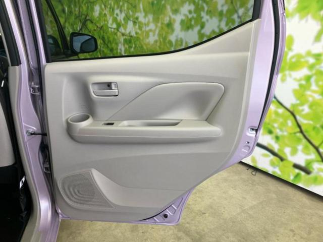 デイズ Ｘ　純正　９インチ　メモリーナビ／エマージェンシーブレーキ／車線逸脱防止支援システム／Ｂｌｕｅｔｏｏｔｈ接続／ＥＢＤ付ＡＢＳ／横滑り防止装置／アイドリングストップ／バックモニター／フルセグＴＶ（24枚目）