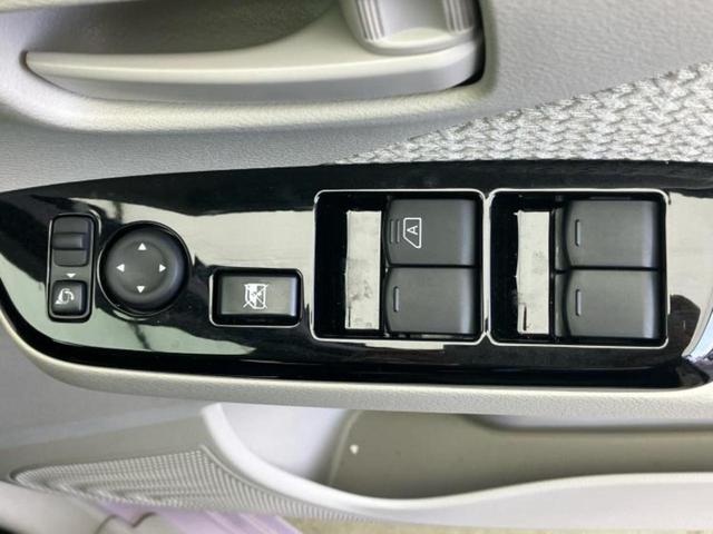 デイズ Ｘ　純正　９インチ　メモリーナビ／エマージェンシーブレーキ／車線逸脱防止支援システム／Ｂｌｕｅｔｏｏｔｈ接続／ＥＢＤ付ＡＢＳ／横滑り防止装置／アイドリングストップ／バックモニター／フルセグＴＶ（29枚目）