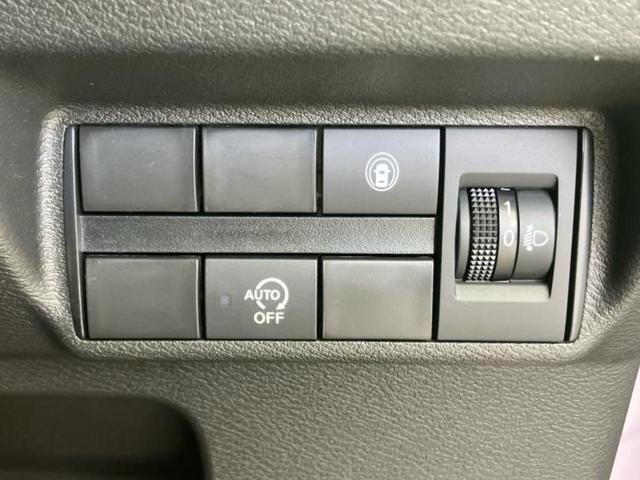 デイズ Ｘ　純正　９インチ　メモリーナビ／エマージェンシーブレーキ／車線逸脱防止支援システム／Ｂｌｕｅｔｏｏｔｈ接続／ＥＢＤ付ＡＢＳ／横滑り防止装置／アイドリングストップ／バックモニター／フルセグＴＶ（30枚目）