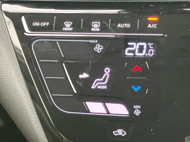 デイズ Ｘ　純正　９インチ　メモリーナビ／エマージェンシーブレーキ／車線逸脱防止支援システム／Ｂｌｕｅｔｏｏｔｈ接続／ＥＢＤ付ＡＢＳ／横滑り防止装置／アイドリングストップ／バックモニター／フルセグＴＶ（31枚目）