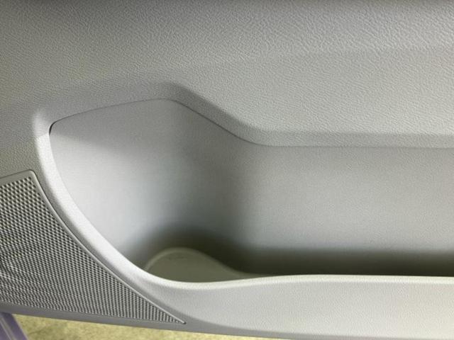 デイズ Ｘ　純正　９インチ　メモリーナビ／エマージェンシーブレーキ／車線逸脱防止支援システム／Ｂｌｕｅｔｏｏｔｈ接続／ＥＢＤ付ＡＢＳ／横滑り防止装置／アイドリングストップ／バックモニター／フルセグＴＶ（35枚目）