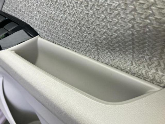 デイズ Ｘ　純正　９インチ　メモリーナビ／エマージェンシーブレーキ／車線逸脱防止支援システム／Ｂｌｕｅｔｏｏｔｈ接続／ＥＢＤ付ＡＢＳ／横滑り防止装置／アイドリングストップ／バックモニター／フルセグＴＶ（36枚目）