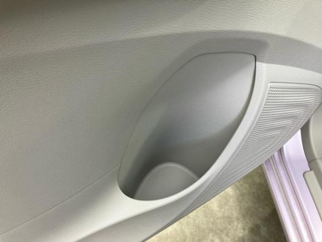 デイズ Ｘ　純正　９インチ　メモリーナビ／エマージェンシーブレーキ／車線逸脱防止支援システム／Ｂｌｕｅｔｏｏｔｈ接続／ＥＢＤ付ＡＢＳ／横滑り防止装置／アイドリングストップ／バックモニター／フルセグＴＶ（37枚目）