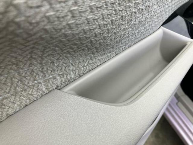 デイズ Ｘ　純正　９インチ　メモリーナビ／エマージェンシーブレーキ／車線逸脱防止支援システム／Ｂｌｕｅｔｏｏｔｈ接続／ＥＢＤ付ＡＢＳ／横滑り防止装置／アイドリングストップ／バックモニター／フルセグＴＶ（38枚目）