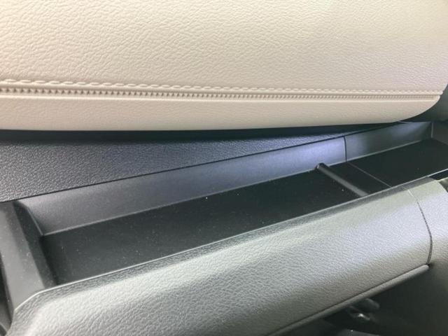 デイズ Ｘ　純正　９インチ　メモリーナビ／エマージェンシーブレーキ／車線逸脱防止支援システム／Ｂｌｕｅｔｏｏｔｈ接続／ＥＢＤ付ＡＢＳ／横滑り防止装置／アイドリングストップ／バックモニター／フルセグＴＶ（39枚目）