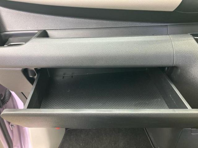 デイズ Ｘ　純正　９インチ　メモリーナビ／エマージェンシーブレーキ／車線逸脱防止支援システム／Ｂｌｕｅｔｏｏｔｈ接続／ＥＢＤ付ＡＢＳ／横滑り防止装置／アイドリングストップ／バックモニター／フルセグＴＶ（40枚目）