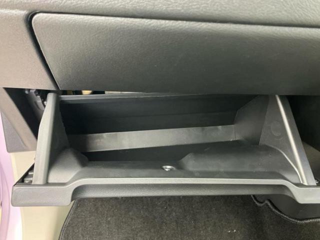 デイズ Ｘ　純正　９インチ　メモリーナビ／エマージェンシーブレーキ／車線逸脱防止支援システム／Ｂｌｕｅｔｏｏｔｈ接続／ＥＢＤ付ＡＢＳ／横滑り防止装置／アイドリングストップ／バックモニター／フルセグＴＶ（41枚目）