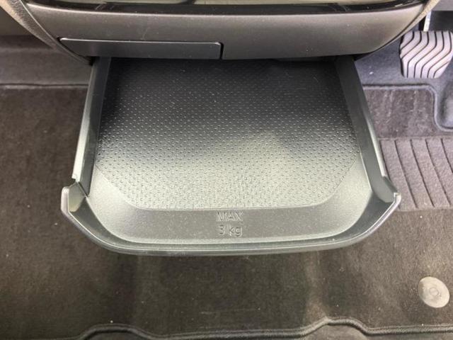 デイズ Ｘ　純正　９インチ　メモリーナビ／エマージェンシーブレーキ／車線逸脱防止支援システム／Ｂｌｕｅｔｏｏｔｈ接続／ＥＢＤ付ＡＢＳ／横滑り防止装置／アイドリングストップ／バックモニター／フルセグＴＶ（42枚目）