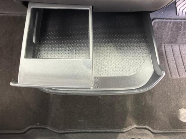 デイズ Ｘ　純正　９インチ　メモリーナビ／エマージェンシーブレーキ／車線逸脱防止支援システム／Ｂｌｕｅｔｏｏｔｈ接続／ＥＢＤ付ＡＢＳ／横滑り防止装置／アイドリングストップ／バックモニター／フルセグＴＶ（43枚目）