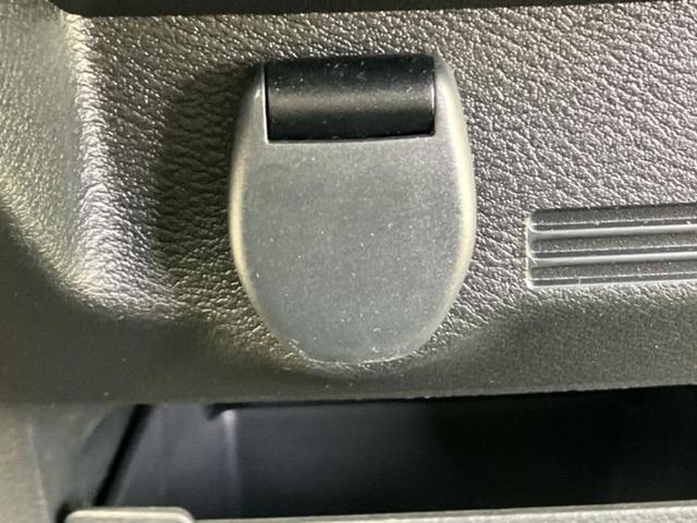 デイズ Ｘ　純正　９インチ　メモリーナビ／エマージェンシーブレーキ／車線逸脱防止支援システム／Ｂｌｕｅｔｏｏｔｈ接続／ＥＢＤ付ＡＢＳ／横滑り防止装置／アイドリングストップ／バックモニター／フルセグＴＶ（45枚目）