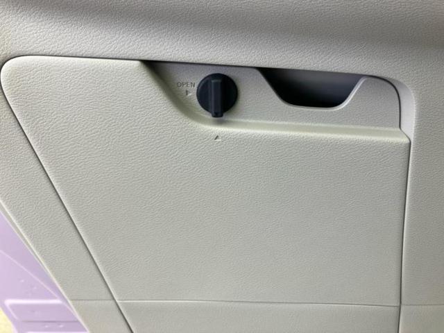 デイズ Ｘ　純正　９インチ　メモリーナビ／エマージェンシーブレーキ／車線逸脱防止支援システム／Ｂｌｕｅｔｏｏｔｈ接続／ＥＢＤ付ＡＢＳ／横滑り防止装置／アイドリングストップ／バックモニター／フルセグＴＶ（46枚目）