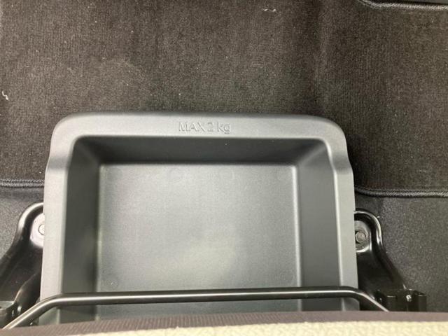 デイズ Ｘ　純正　９インチ　メモリーナビ／エマージェンシーブレーキ／車線逸脱防止支援システム／Ｂｌｕｅｔｏｏｔｈ接続／ＥＢＤ付ＡＢＳ／横滑り防止装置／アイドリングストップ／バックモニター／フルセグＴＶ（48枚目）