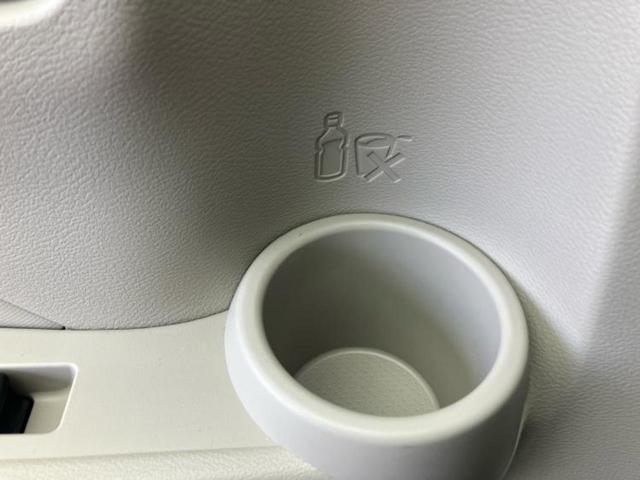 デイズ Ｘ　純正　９インチ　メモリーナビ／エマージェンシーブレーキ／車線逸脱防止支援システム／Ｂｌｕｅｔｏｏｔｈ接続／ＥＢＤ付ＡＢＳ／横滑り防止装置／アイドリングストップ／バックモニター／フルセグＴＶ（52枚目）