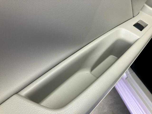 デイズ Ｘ　純正　９インチ　メモリーナビ／エマージェンシーブレーキ／車線逸脱防止支援システム／Ｂｌｕｅｔｏｏｔｈ接続／ＥＢＤ付ＡＢＳ／横滑り防止装置／アイドリングストップ／バックモニター／フルセグＴＶ（53枚目）