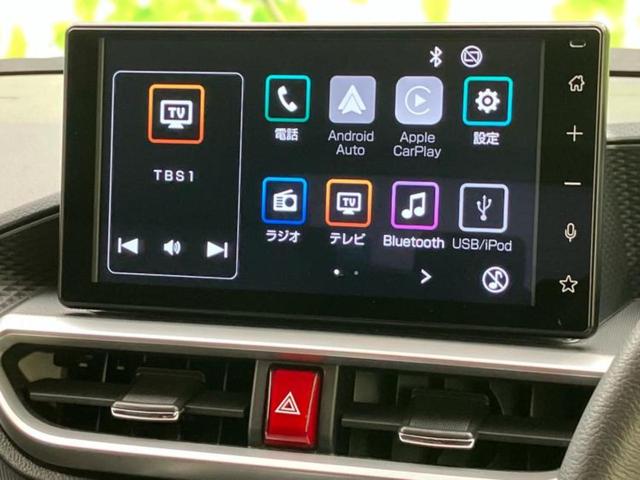 ライズ Ｚ　保証書／ディスプレイオーディオ９インチ／スマートアシスト（トヨタ・ダイハツ）／シートヒーター　前席／車線逸脱防止支援システム／ヘッドランプ　ＬＥＤ／Ｂｌｕｅｔｏｏｔｈ接続／ＥＴＣ　衝突被害軽減システム（9枚目）