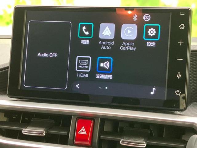 ライズ Ｚ　保証書／ディスプレイオーディオ９インチ／スマートアシスト（トヨタ・ダイハツ）／シートヒーター　前席／車線逸脱防止支援システム／ヘッドランプ　ＬＥＤ／Ｂｌｕｅｔｏｏｔｈ接続／ＥＴＣ　衝突被害軽減システム（12枚目）