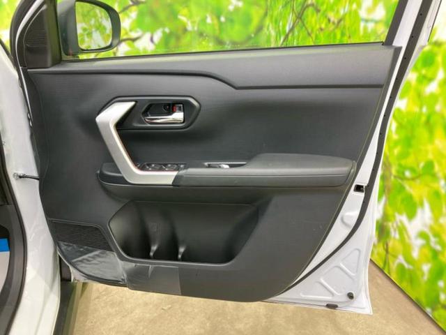 ライズ Ｚ　保証書／ディスプレイオーディオ９インチ／スマートアシスト（トヨタ・ダイハツ）／シートヒーター　前席／車線逸脱防止支援システム／ヘッドランプ　ＬＥＤ／Ｂｌｕｅｔｏｏｔｈ接続／ＥＴＣ　衝突被害軽減システム（22枚目）