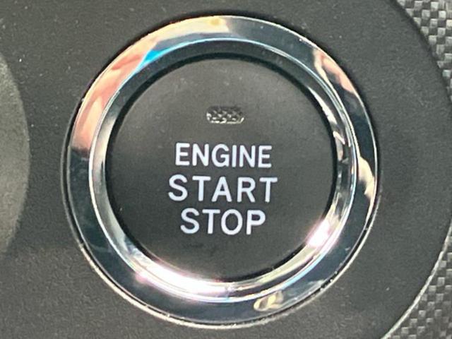 ライズ Ｚ　保証書／ディスプレイオーディオ９インチ／スマートアシスト（トヨタ・ダイハツ）／シートヒーター　前席／車線逸脱防止支援システム／ヘッドランプ　ＬＥＤ／Ｂｌｕｅｔｏｏｔｈ接続／ＥＴＣ　衝突被害軽減システム（28枚目）