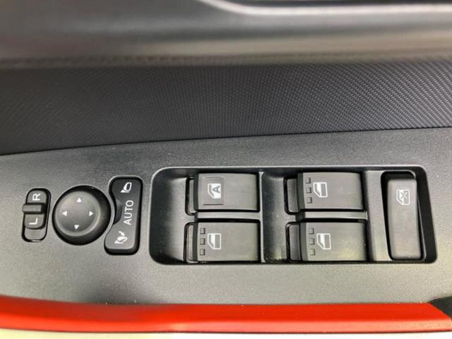 ライズ Ｚ　保証書／ディスプレイオーディオ９インチ／スマートアシスト（トヨタ・ダイハツ）／シートヒーター　前席／車線逸脱防止支援システム／ヘッドランプ　ＬＥＤ／Ｂｌｕｅｔｏｏｔｈ接続／ＥＴＣ　衝突被害軽減システム（29枚目）